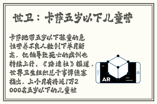 久久精品国产免费观看三人同眠